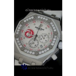 Audemars Piguet Royal Oak Offshore Lady Alinghi Swiss Watch in White Dial