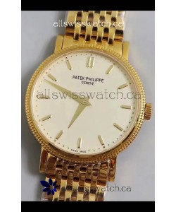 Patek Philippe Calatrava 5120 Yellow Gold White Dial Super Clone Watch 